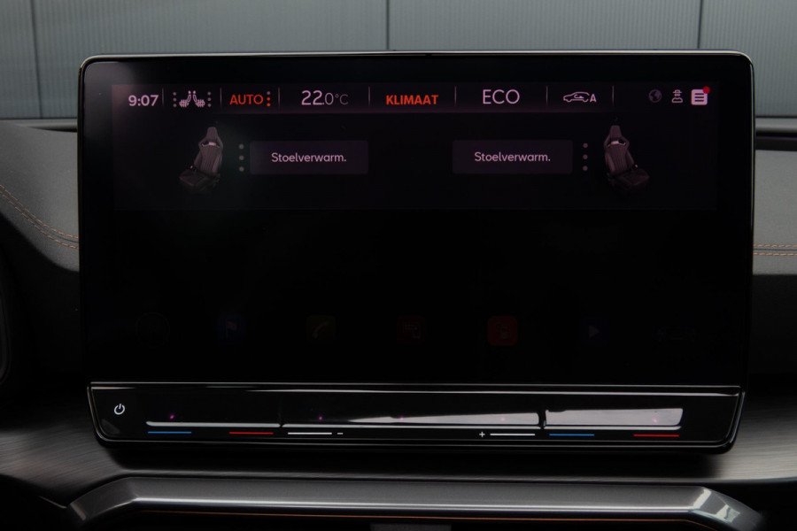 CUPRA Formentor 1.4 e-Hybrid VZ Performance | PANORAMADAK | ACC | TREKHAAK | LANE ASSIST