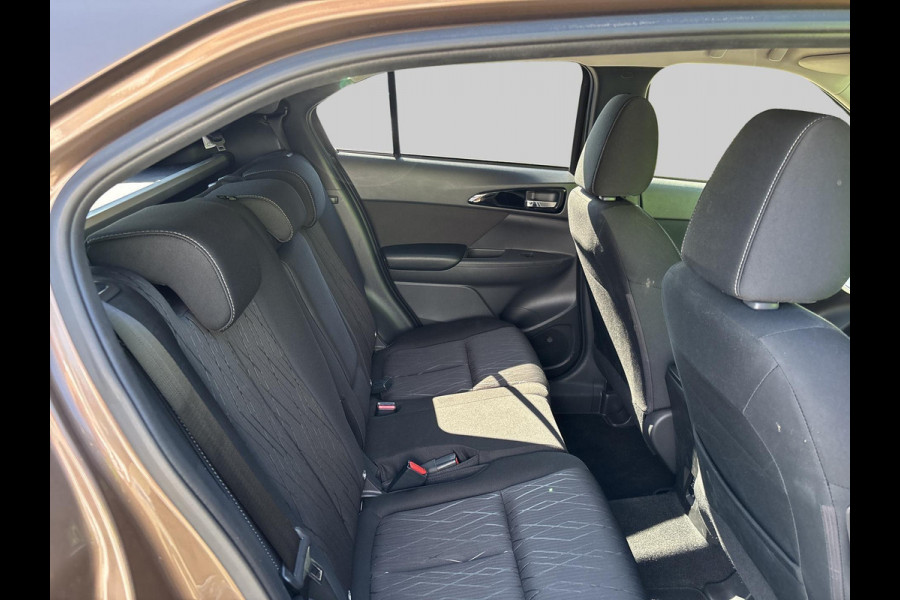 Mitsubishi Eclipse Cross 1.5 DI-T First Edition | Trekhaak | Stoelverwarming 1600kg trekgewicht ! heads-up display | stoelverwarming