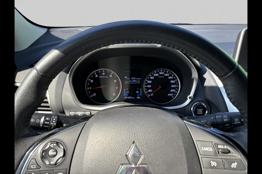 Mitsubishi Eclipse Cross 1.5 DI-T First Edition | Trekhaak | Stoelverwarming 1600kg trekgewicht ! heads-up display | stoelverwarming