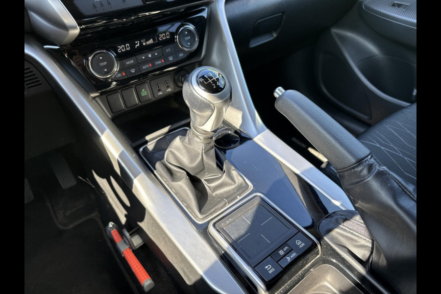 Mitsubishi Eclipse Cross 1.5 DI-T First Edition | Trekhaak | Stoelverwarming 1600kg trekgewicht ! heads-up display | stoelverwarming