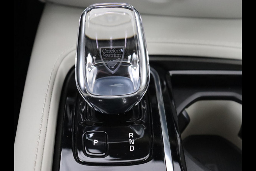 Volvo V60 2.0 T8 Recharge AWD Inscription | Panoramadak | Stoelventilatie | Adaptive cruise | Head-Up | 360 Camera | Harman/Kardon | Memory | Carplay | Navigatie | PHEV | Plug In