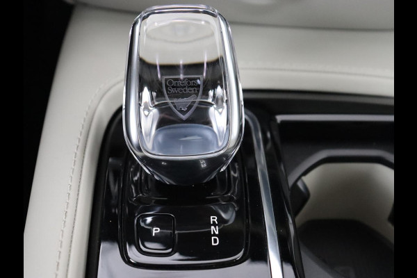 Volvo V60 2.0 T8 Recharge AWD Inscription | Panoramadak | Stoelventilatie | Adaptive cruise | Head-Up | 360 Camera | Harman/Kardon | Memory | Carplay | Navigatie | PHEV | Plug In