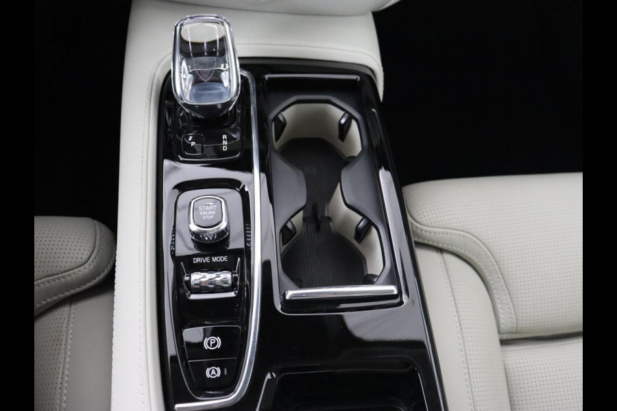 Volvo V60 2.0 T8 Recharge AWD Inscription | Panoramadak | Stoelventilatie | Adaptive cruise | Head-Up | 360 Camera | Harman/Kardon | Memory | Carplay | Navigatie | PHEV | Plug In