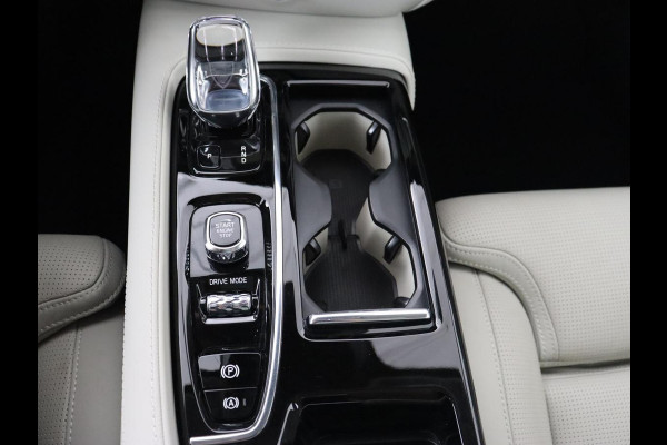 Volvo V60 2.0 T8 Recharge AWD Inscription | Panoramadak | Stoelventilatie | Adaptive cruise | Head-Up | 360 Camera | Harman/Kardon | Memory | Carplay | Navigatie | PHEV | Plug In