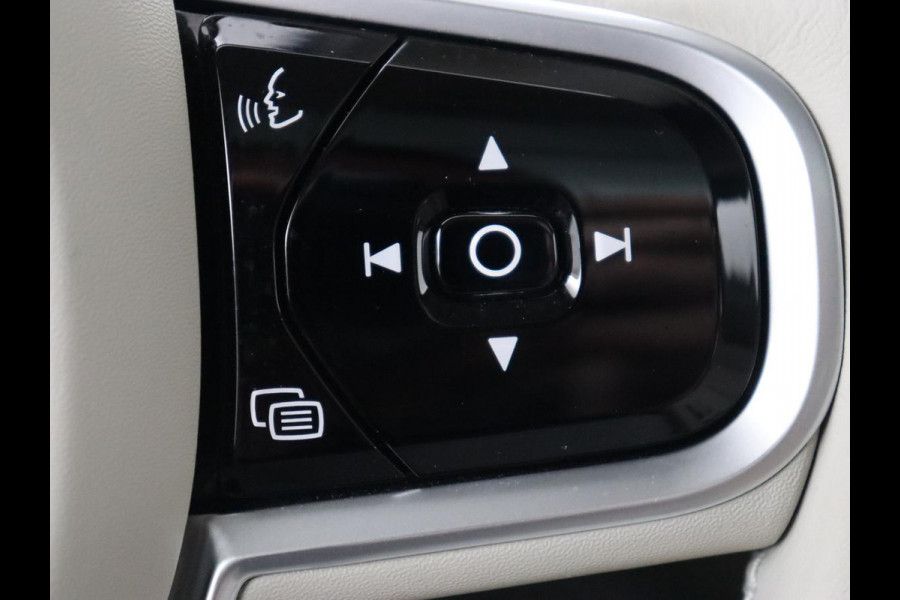 Volvo V60 2.0 T8 Recharge AWD Inscription | Panoramadak | Stoelventilatie | Adaptive cruise | Head-Up | 360 Camera | Harman/Kardon | Memory | Carplay | Navigatie | PHEV | Plug In