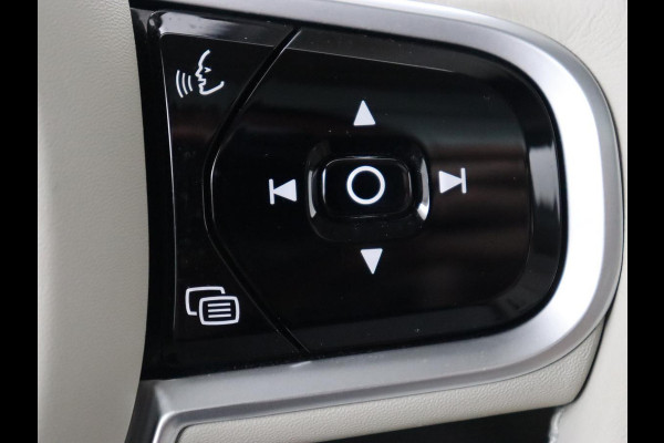 Volvo V60 2.0 T8 Recharge AWD Inscription | Panoramadak | Stoelventilatie | Adaptive cruise | Head-Up | 360 Camera | Harman/Kardon | Memory | Carplay | Navigatie | PHEV | Plug In