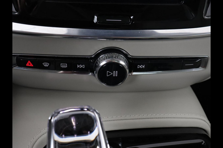 Volvo V60 2.0 T8 Recharge AWD Inscription | Panoramadak | Stoelventilatie | Adaptive cruise | Head-Up | 360 Camera | Harman/Kardon | Memory | Carplay | Navigatie | PHEV | Plug In
