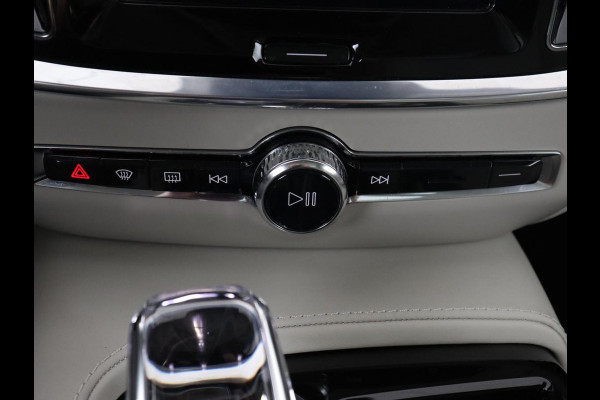 Volvo V60 2.0 T8 Recharge AWD Inscription | Panoramadak | Stoelventilatie | Adaptive cruise | Head-Up | 360 Camera | Harman/Kardon | Memory | Carplay | Navigatie | PHEV | Plug In