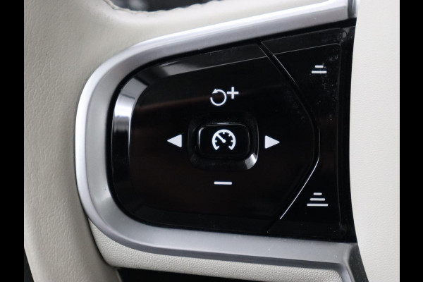 Volvo V60 2.0 T8 Recharge AWD Inscription | Panoramadak | Stoelventilatie | Adaptive cruise | Head-Up | 360 Camera | Harman/Kardon | Memory | Carplay | Navigatie | PHEV | Plug In