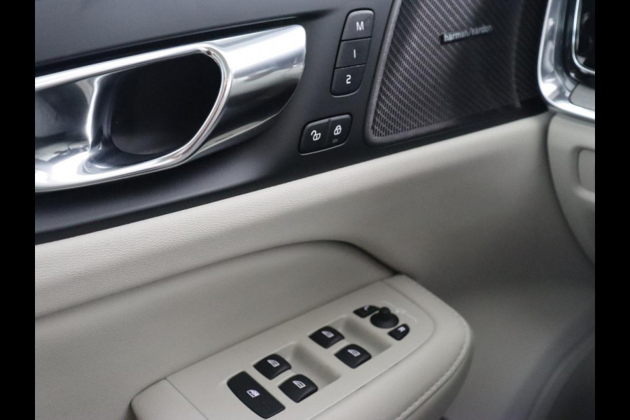 Volvo V60 2.0 T8 Recharge AWD Inscription | Panoramadak | Stoelventilatie | Adaptive cruise | Head-Up | 360 Camera | Harman/Kardon | Memory | Carplay | Navigatie | PHEV | Plug In