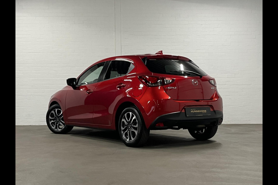 Mazda 2 1.5 Skyactiv-G *32.621 KM* | Cruise-/Climate control | Stoelverwarming | Navigatie | Airco |
