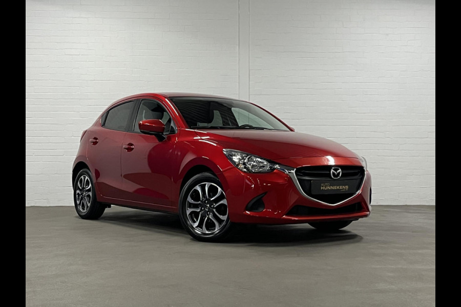 Mazda 2 1.5 Skyactiv-G *32.621 KM* | Cruise-/Climate control | Stoelverwarming | Navigatie | Airco |