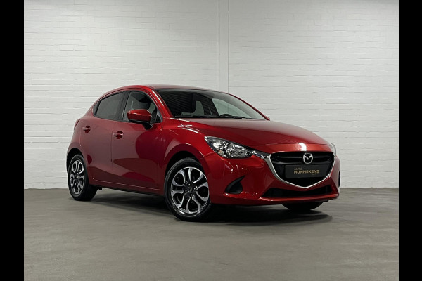 Mazda 2 1.5 Skyactiv-G *32.621 KM* | Cruise-/Climate control | Stoelverwarming | Navigatie | Airco |