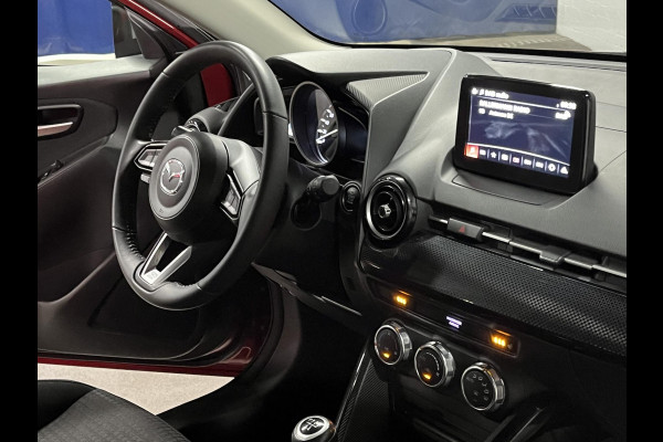 Mazda 2 1.5 Skyactiv-G *32.621 KM* | Cruise-/Climate control | Stoelverwarming | Navigatie | Airco |