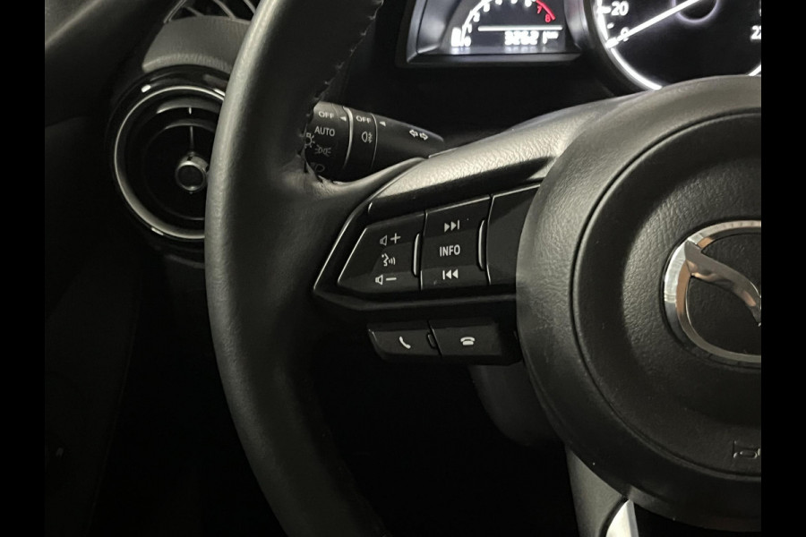 Mazda 2 1.5 Skyactiv-G *32.621 KM* | Cruise-/Climate control | Stoelverwarming | Navigatie | Airco |