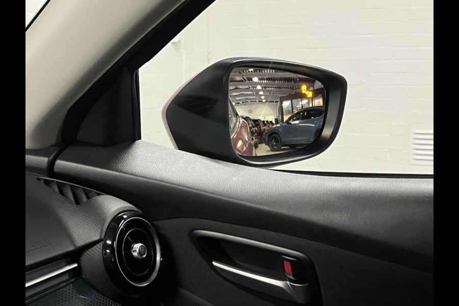 Mazda 2 1.5 Skyactiv-G *32.621 KM* | Cruise-/Climate control | Stoelverwarming | Navigatie | Airco |