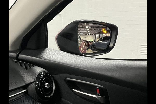 Mazda 2 1.5 Skyactiv-G *32.621 KM* | Cruise-/Climate control | Stoelverwarming | Navigatie | Airco |