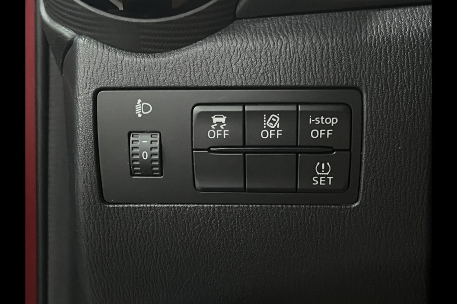 Mazda 2 1.5 Skyactiv-G *32.621 KM* | Cruise-/Climate control | Stoelverwarming | Navigatie | Airco |