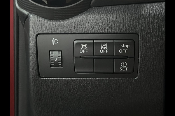 Mazda 2 1.5 Skyactiv-G *32.621 KM* | Cruise-/Climate control | Stoelverwarming | Navigatie | Airco |