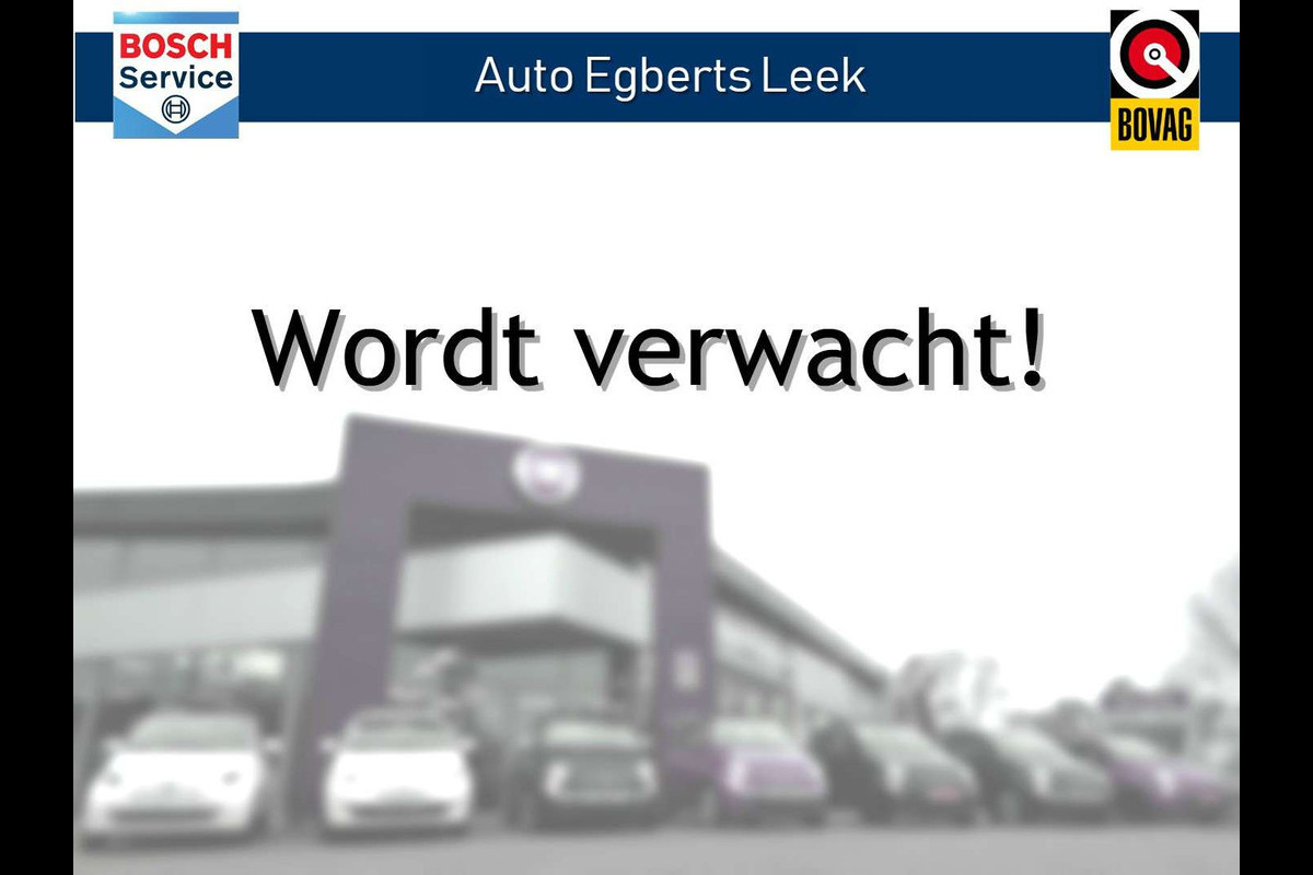 Mitsubishi Outlander 2.4 PHEV Intense | Stoelverw | DAB | NAVI | 1500kg trekgewicht