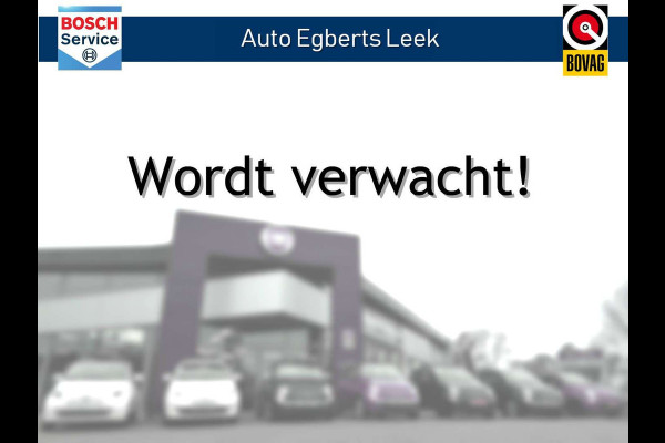 Mitsubishi Outlander 2.4 PHEV Intense | Stoelverw | DAB | NAVI | 1500kg trekgewicht