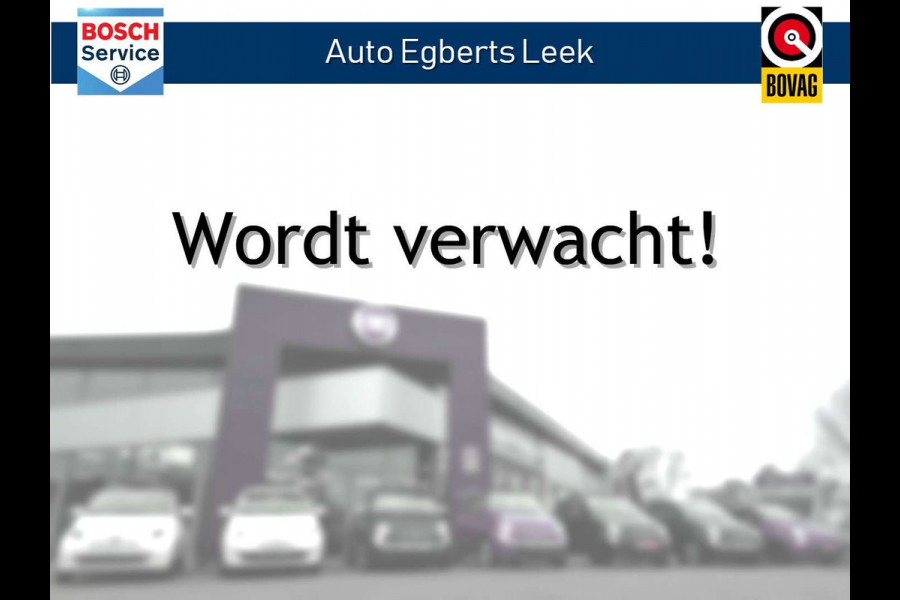 Mitsubishi Outlander 2.4 PHEV Intense | Stoelverw | DAB | NAVI | 1500kg trekgewicht