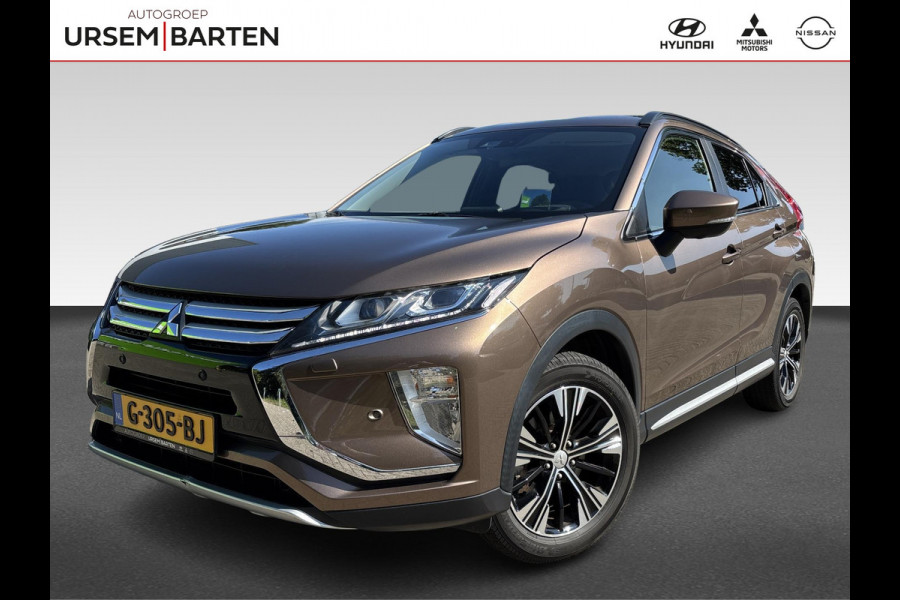 Mitsubishi Eclipse Cross 1.5 DI-T First Edition | Trekhaak | Stoelverwarming 1600kg trekgewicht ! heads-up display | stoelverwarming