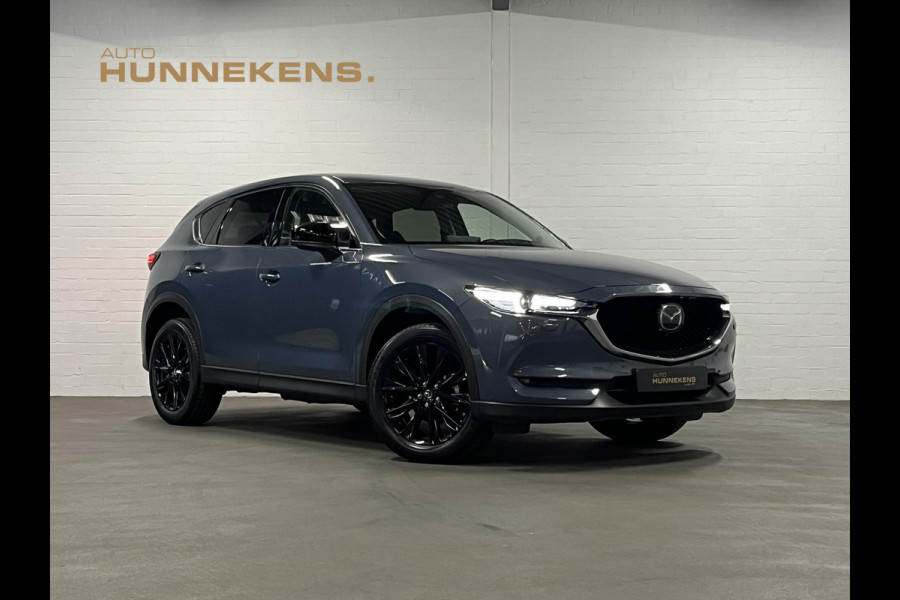 Mazda CX-5 2.5 SkyActiv-G Homura Adapt. cruise | Head-up | 360 camera | Leder/Alcantara | Keyless