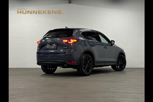 Mazda CX-5 2.5 SkyActiv-G Homura Adapt. cruise | Head-up | 360 camera | Leder/Alcantara | Keyless