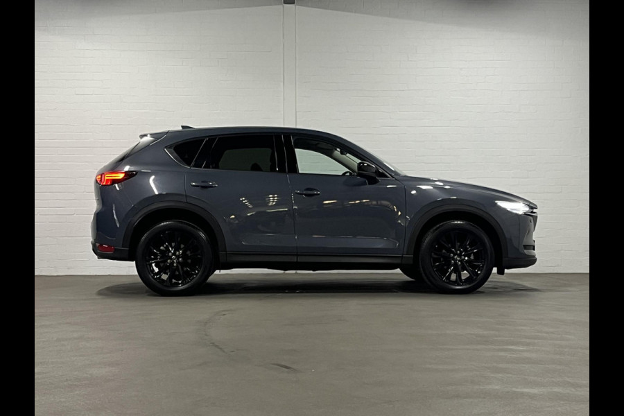 Mazda CX-5 2.5 SkyActiv-G Homura Adapt. cruise | Head-up | 360 camera | Leder/Alcantara | Keyless