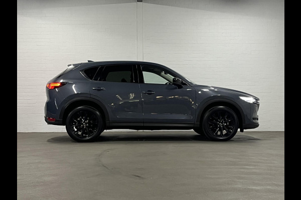 Mazda CX-5 2.5 SkyActiv-G Homura Adapt. cruise | Head-up | 360 camera | Leder/Alcantara | Keyless