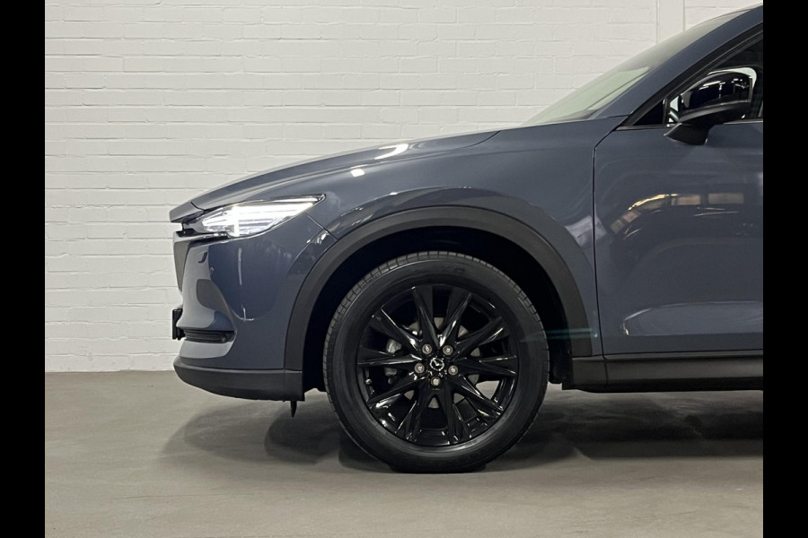 Mazda CX-5 2.5 SkyActiv-G Homura Adapt. cruise | Head-up | 360 camera | Leder/Alcantara | Keyless