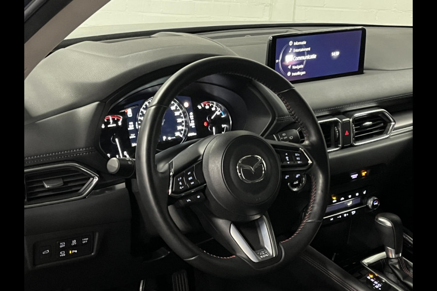 Mazda CX-5 2.5 SkyActiv-G Homura Adapt. cruise | Head-up | 360 camera | Leder/Alcantara | Keyless