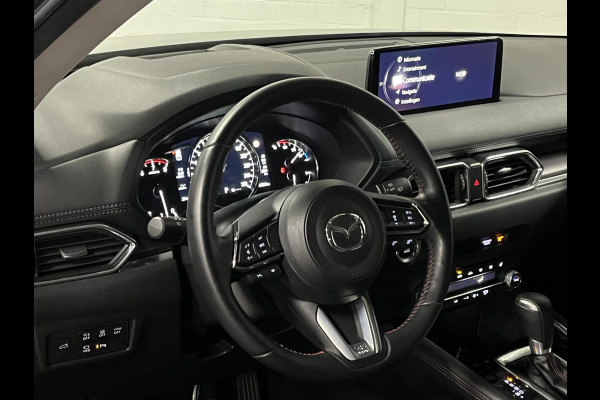 Mazda CX-5 2.5 SkyActiv-G Homura Adapt. cruise | Head-up | 360 camera | Leder/Alcantara | Keyless
