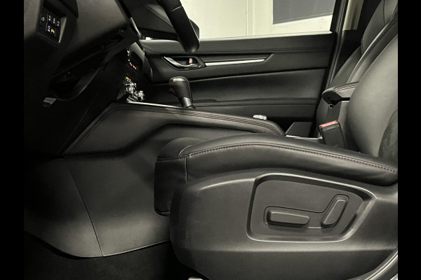 Mazda CX-5 2.5 SkyActiv-G Homura Adapt. cruise | Head-up | 360 camera | Leder/Alcantara | Keyless