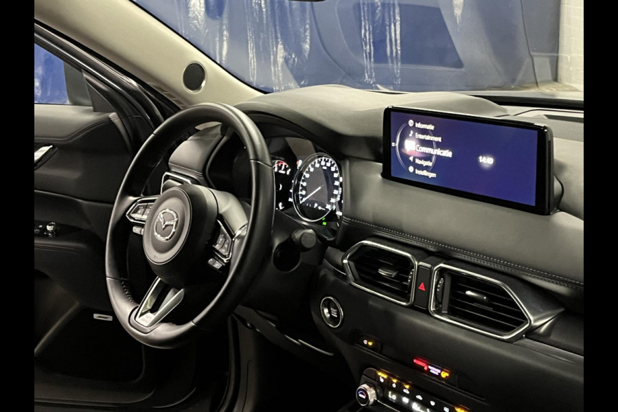 Mazda CX-5 2.5 SkyActiv-G Homura Adapt. cruise | Head-up | 360 camera | Leder/Alcantara | Keyless