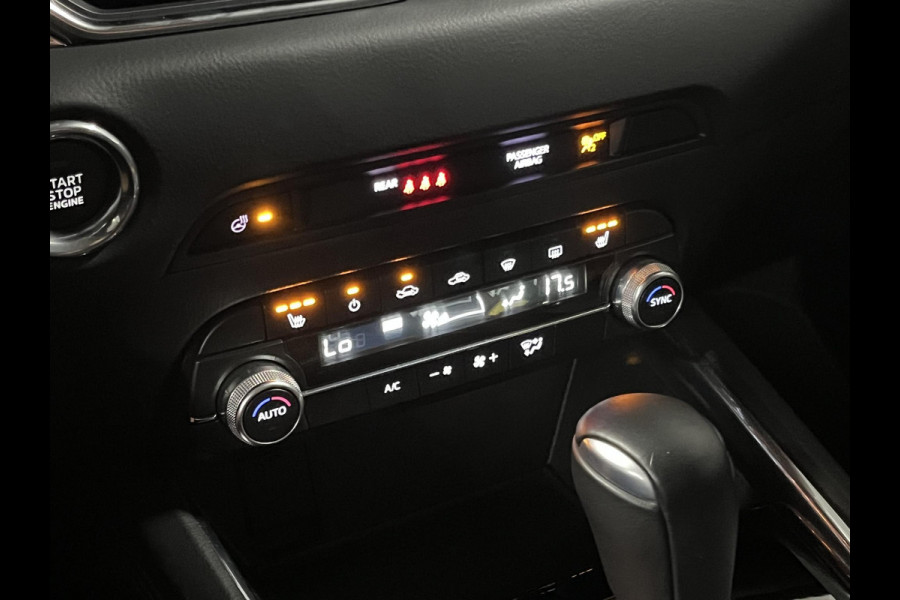 Mazda CX-5 2.5 SkyActiv-G Homura Adapt. cruise | Head-up | 360 camera | Leder/Alcantara | Keyless
