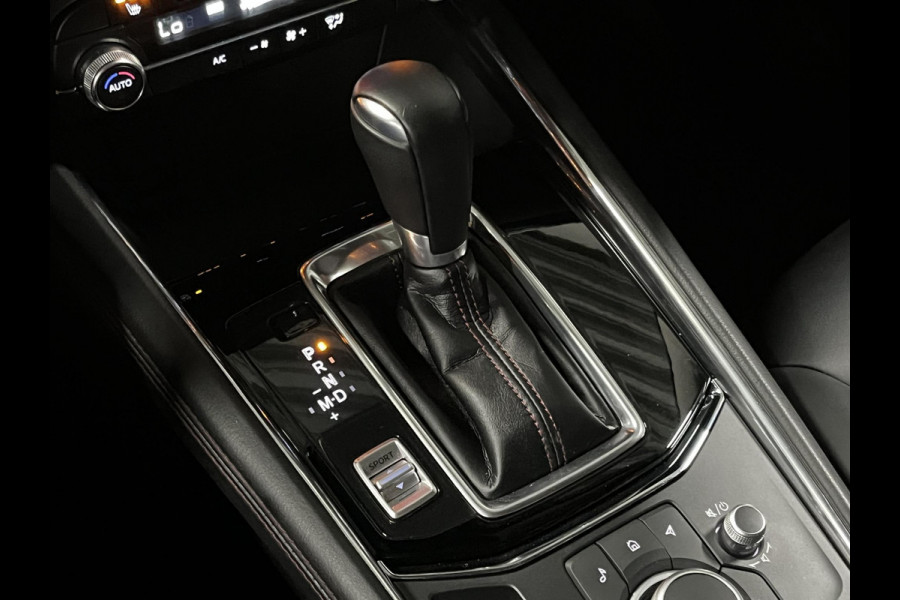 Mazda CX-5 2.5 SkyActiv-G Homura Adapt. cruise | Head-up | 360 camera | Leder/Alcantara | Keyless