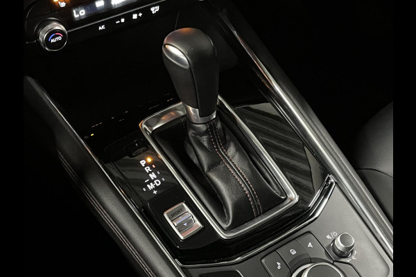 Mazda CX-5 2.5 SkyActiv-G Homura Adapt. cruise | Head-up | 360 camera | Leder/Alcantara | Keyless