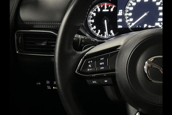 Mazda CX-5 2.5 SkyActiv-G Homura Adapt. cruise | Head-up | 360 camera | Leder/Alcantara | Keyless