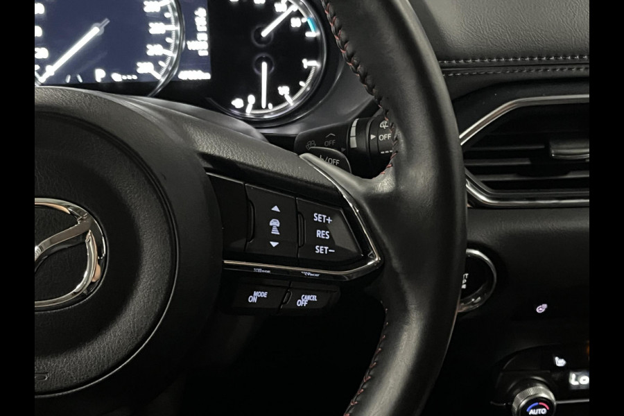 Mazda CX-5 2.5 SkyActiv-G Homura Adapt. cruise | Head-up | 360 camera | Leder/Alcantara | Keyless