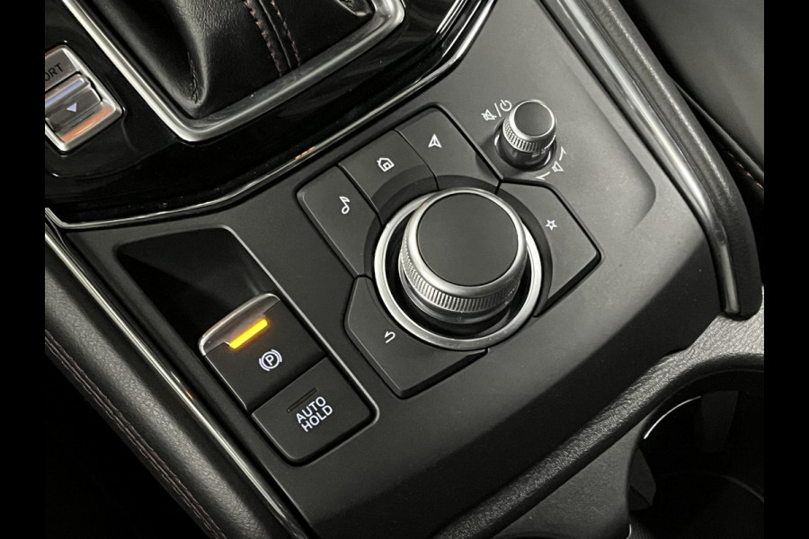 Mazda CX-5 2.5 SkyActiv-G Homura Adapt. cruise | Head-up | 360 camera | Leder/Alcantara | Keyless