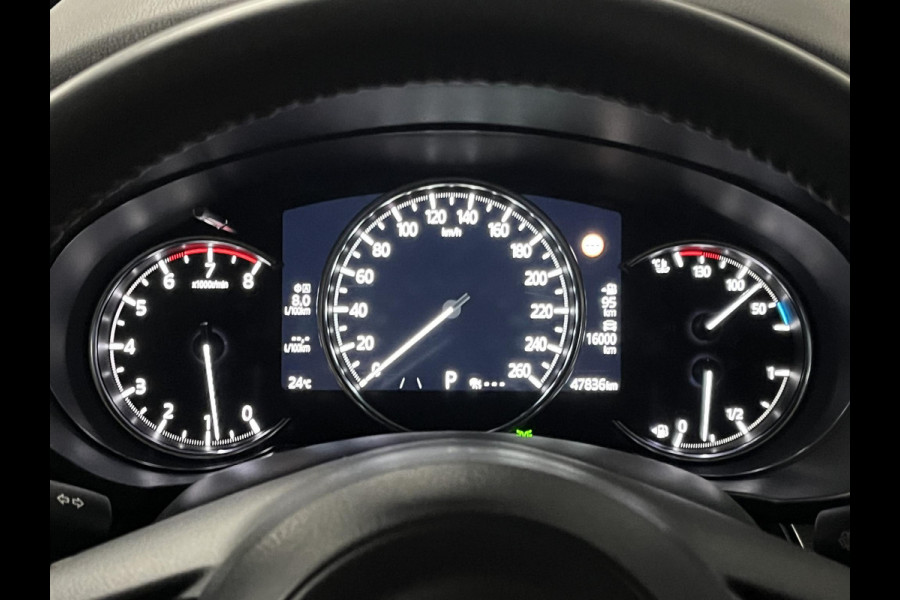 Mazda CX-5 2.5 SkyActiv-G Homura Adapt. cruise | Head-up | 360 camera | Leder/Alcantara | Keyless