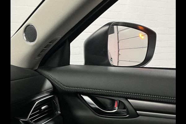 Mazda CX-5 2.5 SkyActiv-G Homura Adapt. cruise | Head-up | 360 camera | Leder/Alcantara | Keyless