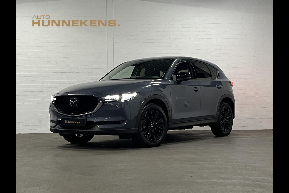 Mazda CX-5 2.5 SkyActiv-G Homura Adapt. cruise | Head-up | 360 camera | Leder/Alcantara | Keyless