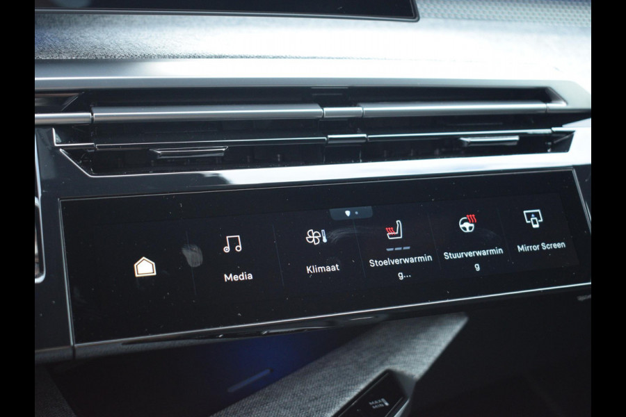 Peugeot E-5008 GT 73 kWh 360 CAMERA MET SENSOREN | NAVI & CARPLAY | STOEL- & STUURVERWARMING |
