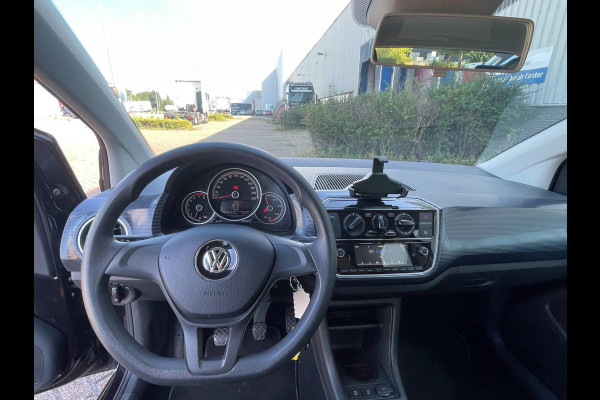Volkswagen up! 1.0 BMT move up! Executive Edition