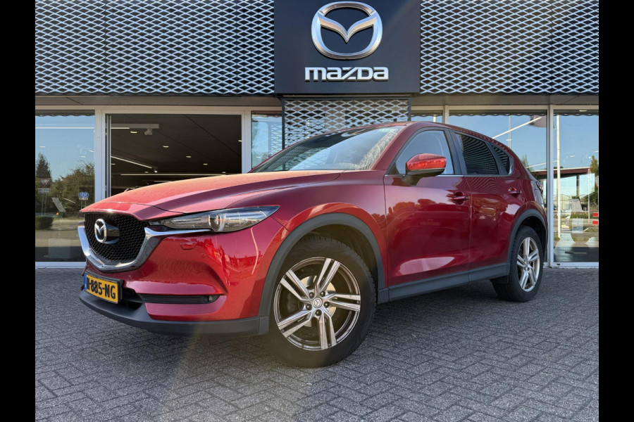 Mazda CX-5 2.0 SkyActiv-G 165 TS+ | TREKHAAK | STUUR VERWARMING | NAVIGATIE SYSTEEM |