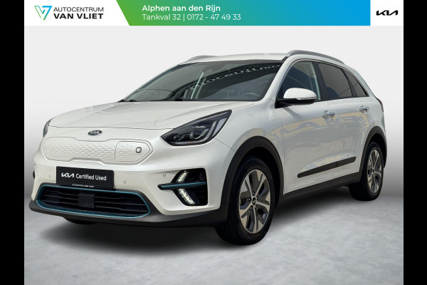 Kia e-Niro ExecutiveLine 64 kWh | Leder | Stoelventilatie | JBL audio