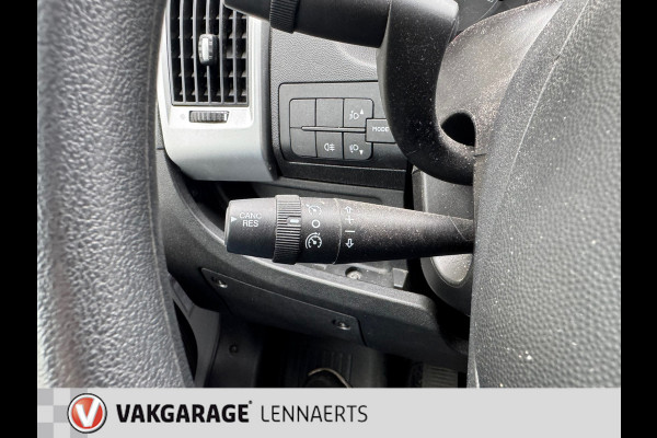 Fiat Ducato 35 2.3 130 pk L3H2 CityBox met lift, airco, navi